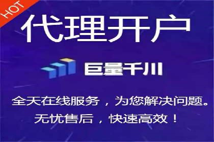 信息流广告投放实战：如何优化广告投放效果