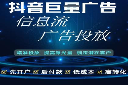 百度推广广告成功案例集锦
